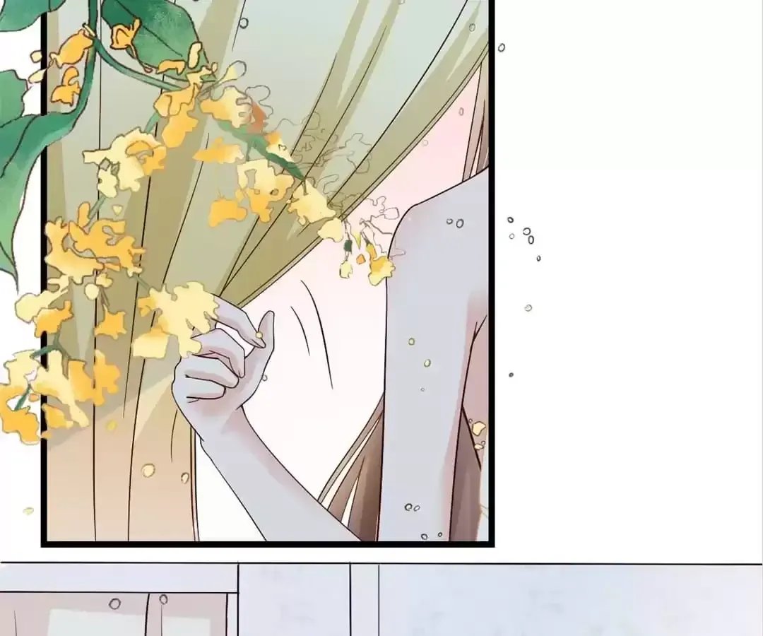Exclusive Lover Chapter 10 page 77 - 