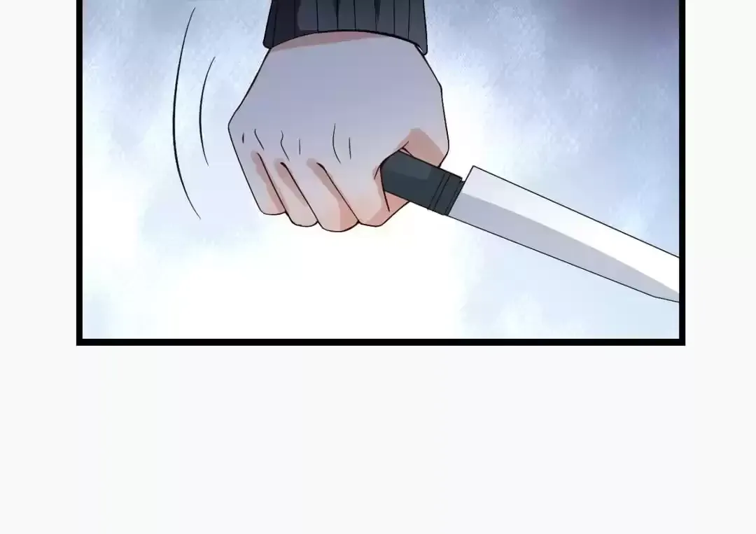 Exclusive Lover Chapter 11 page 53 - 