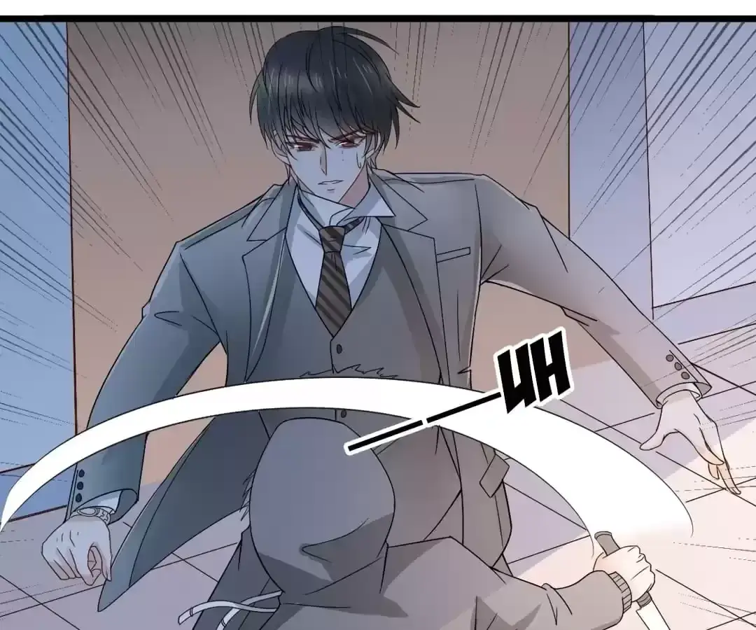 Exclusive Lover Chapter 11 page 54 - 