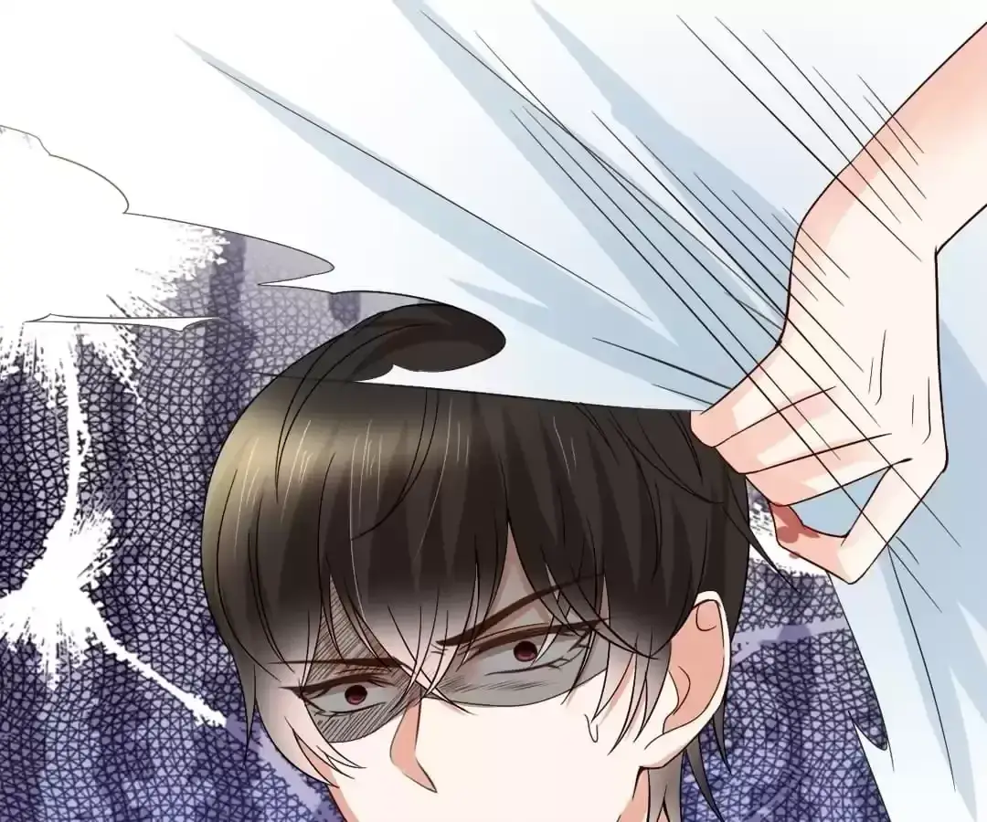 Exclusive Lover Chapter 12 page 27 - 