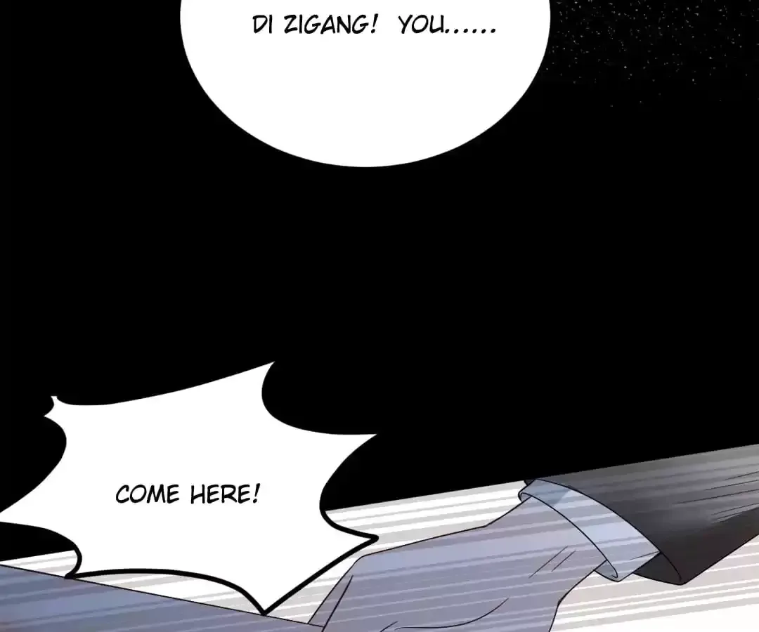 Exclusive Lover Chapter 12 page 4 - 