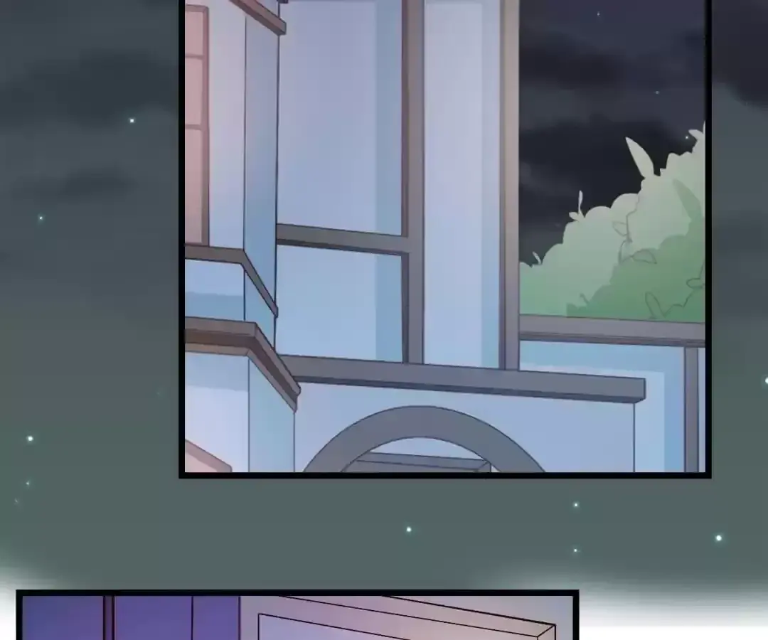Exclusive Lover Chapter 12 page 49 - 