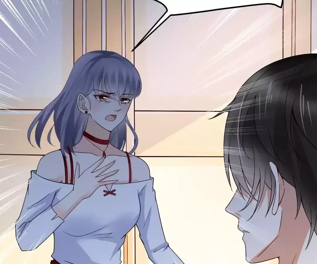 Exclusive Lover Chapter 12 page 57 - 