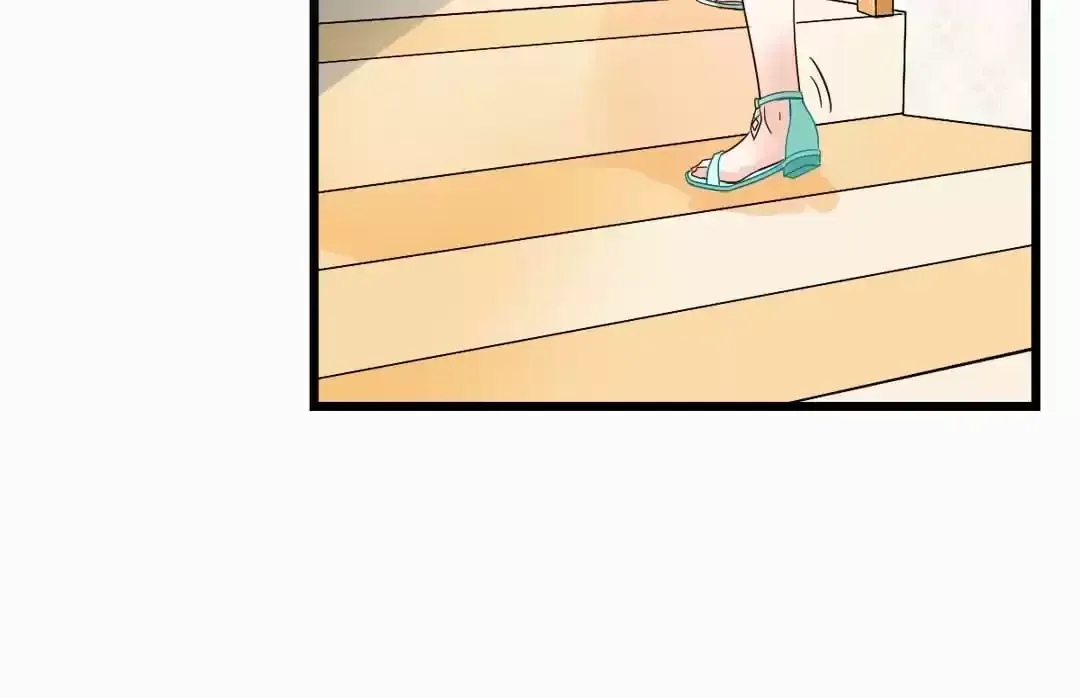Exclusive Lover Chapter 13 page 43 - 
