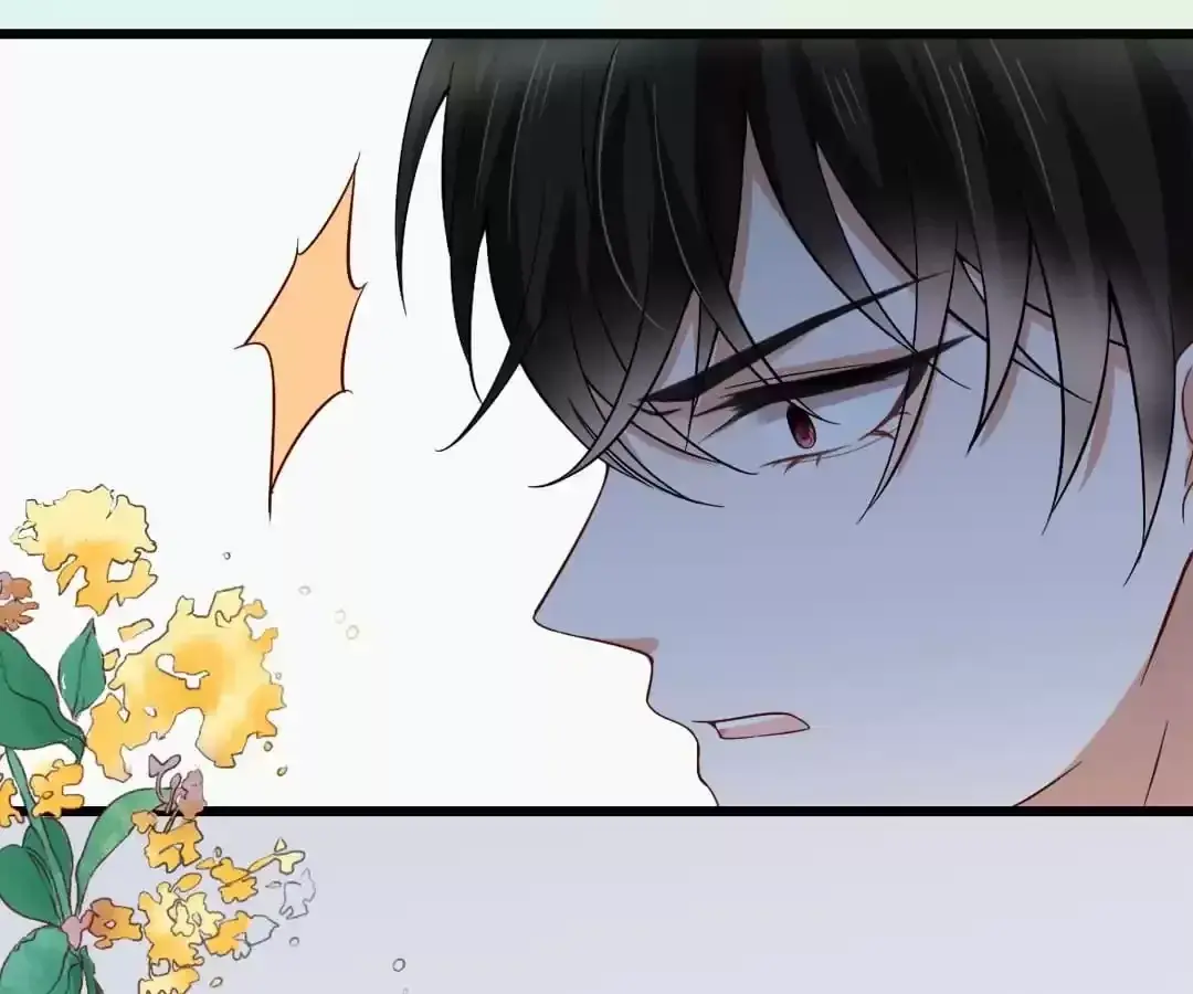 Exclusive Lover Chapter 14 page 12 - 