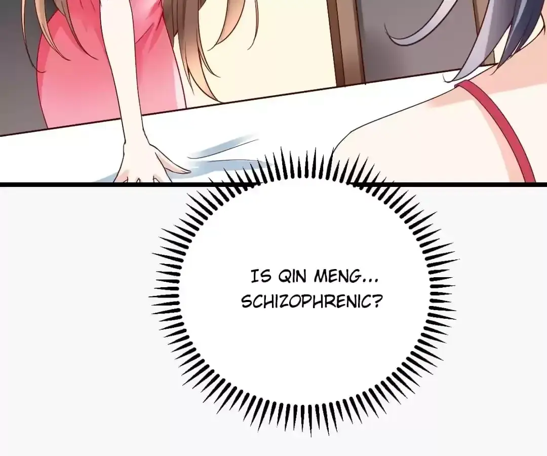 Exclusive Lover Chapter 14 page 73 - 