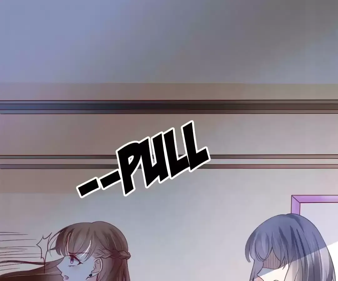 Exclusive Lover Chapter 17 page 1 - 