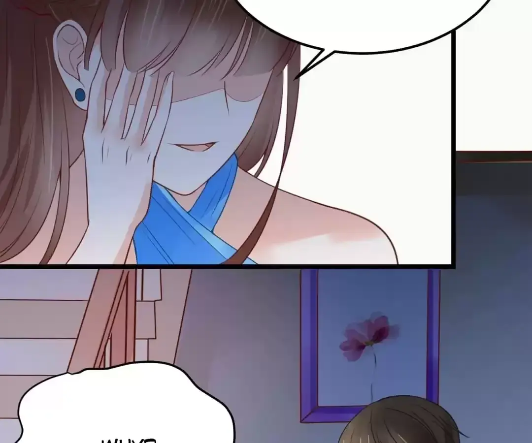 Exclusive Lover Chapter 17 page 13 - 