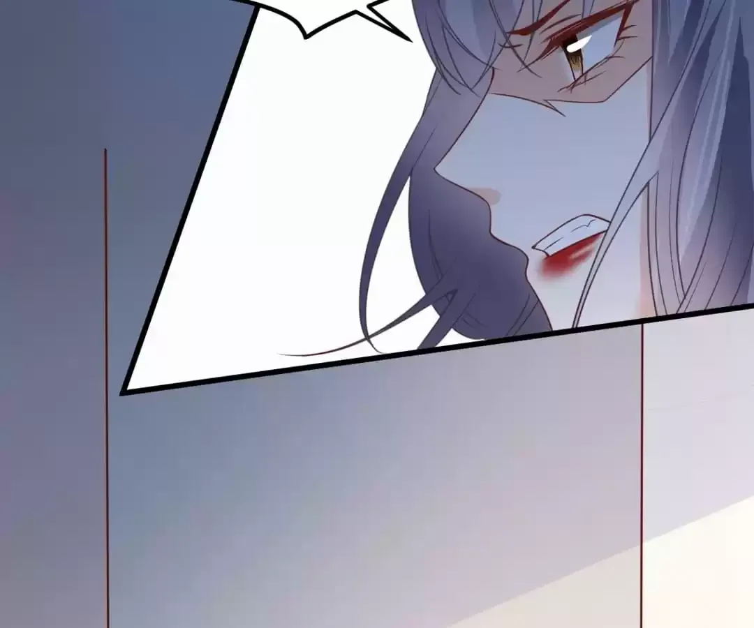 Exclusive Lover Chapter 17 page 6 - 