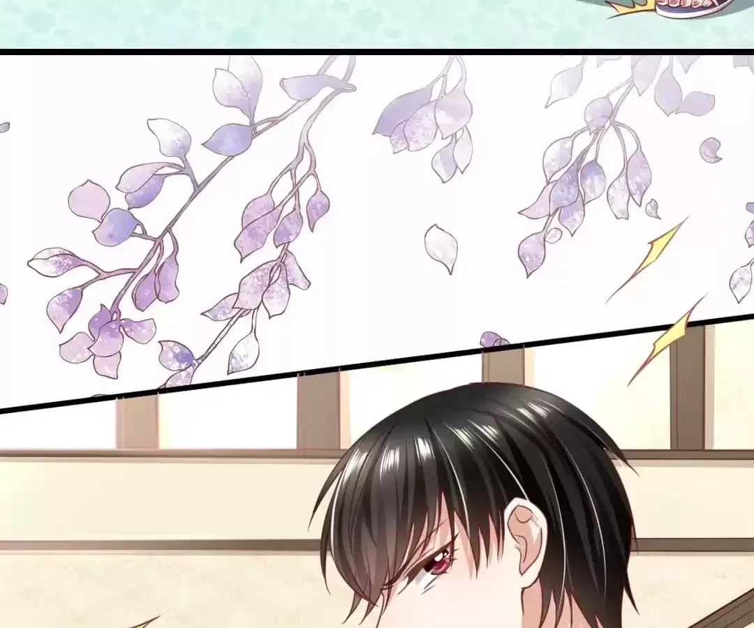 Exclusive Lover Chapter 17 page 56 - 