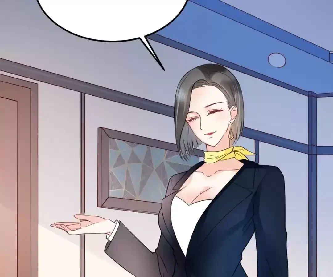 Exclusive Lover Chapter 19 page 22 - 