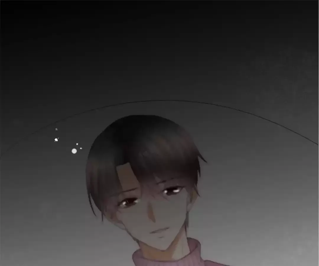 Exclusive Lover Chapter 2 page 1 - 
