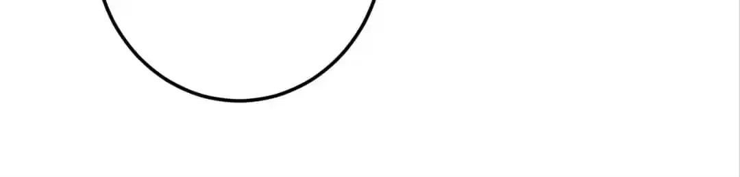 Exclusive Lover Chapter 2 page 24 - 