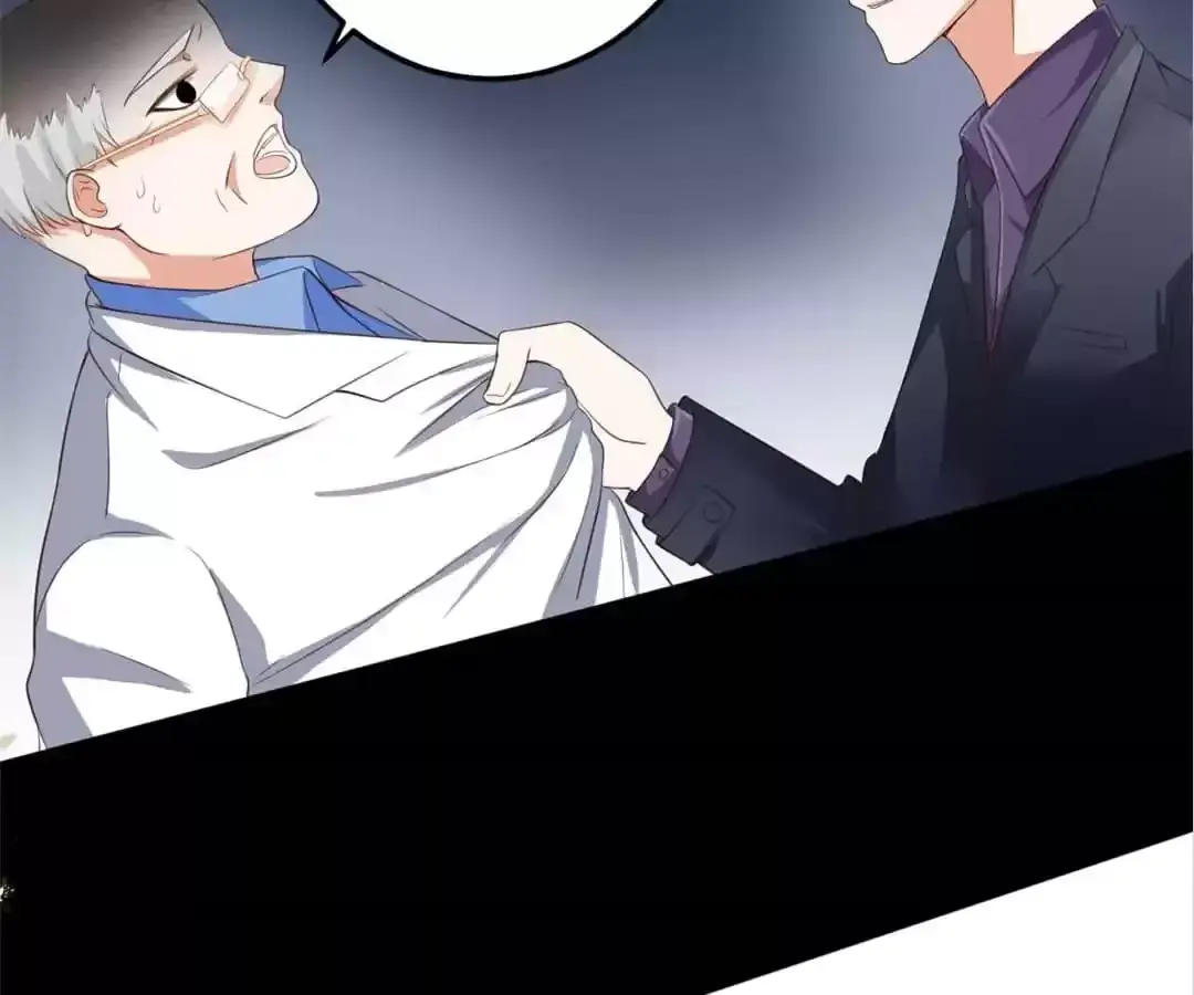 Exclusive Lover Chapter 2 page 45 - 
