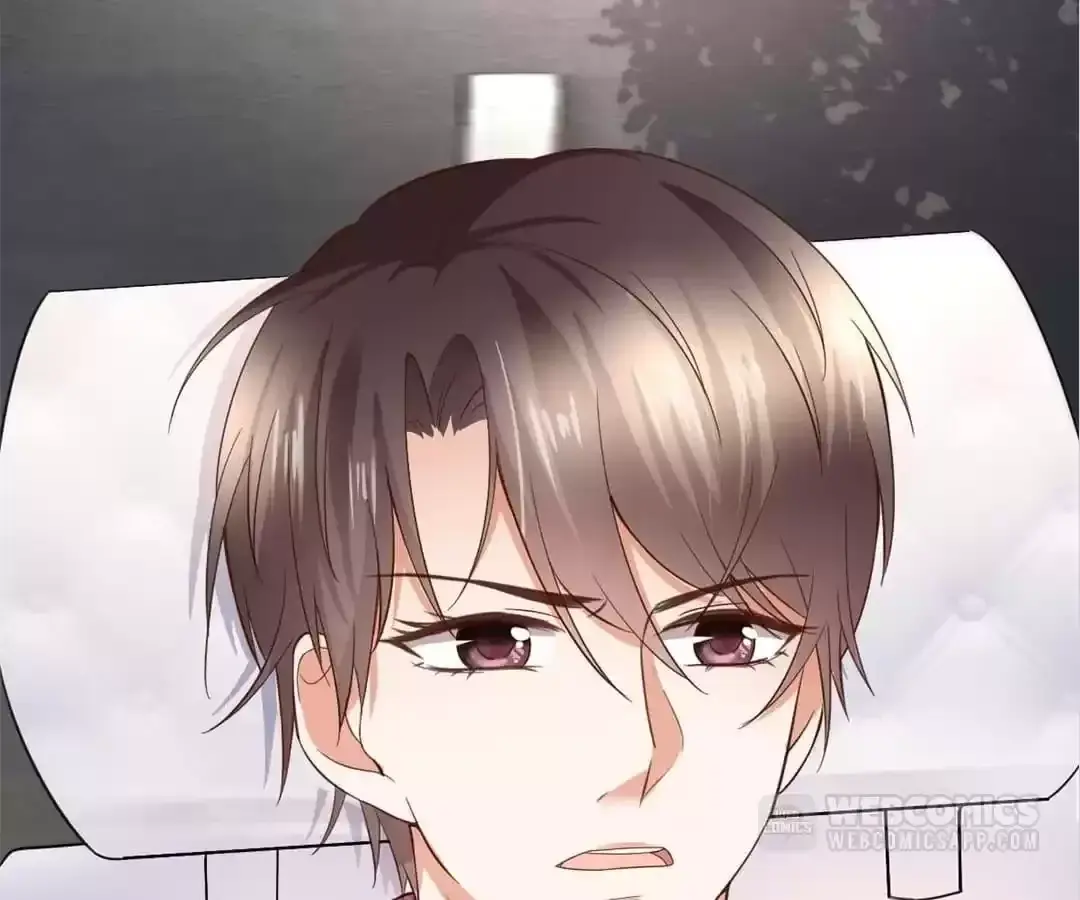 Exclusive Lover Chapter 2 page 81 - 