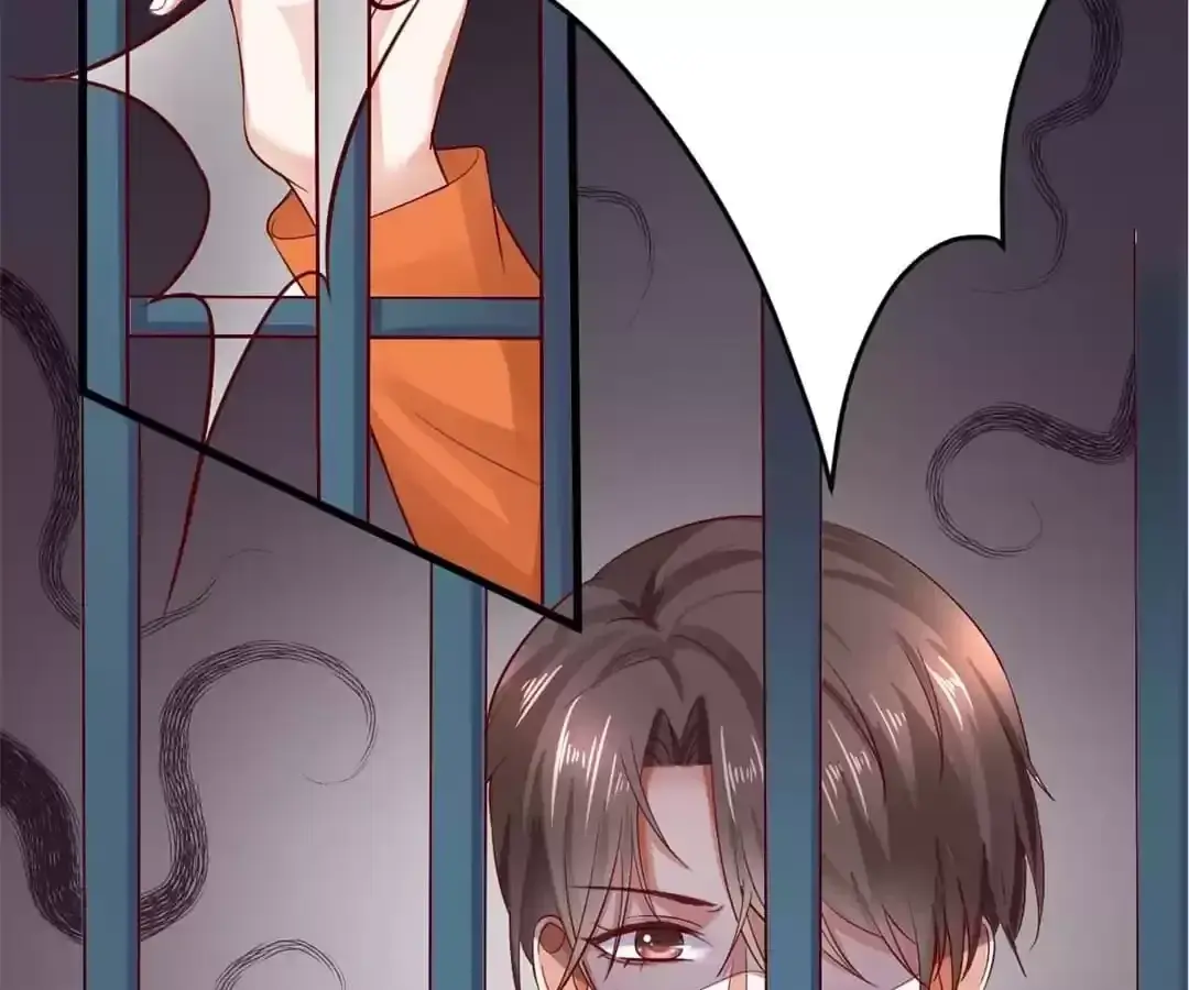 Exclusive Lover Chapter 3 page 55 - 