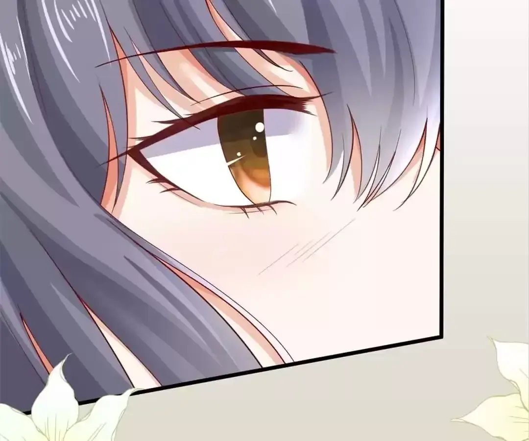 Exclusive Lover Chapter 3 page 83 - 