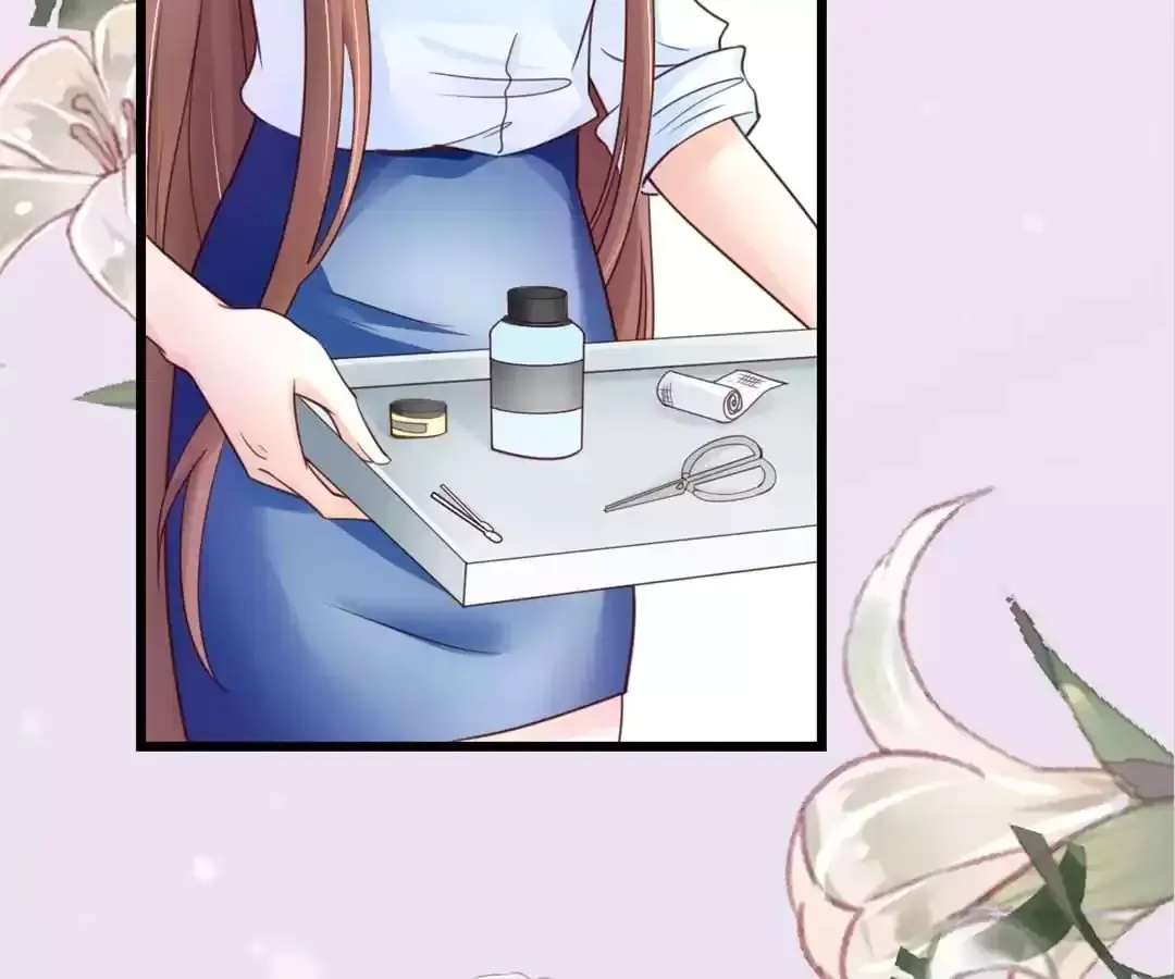Exclusive Lover Chapter 31 page 6 - 