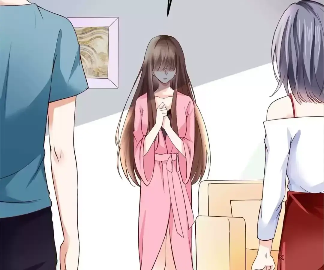 Exclusive Lover Chapter 4 page 23 - 