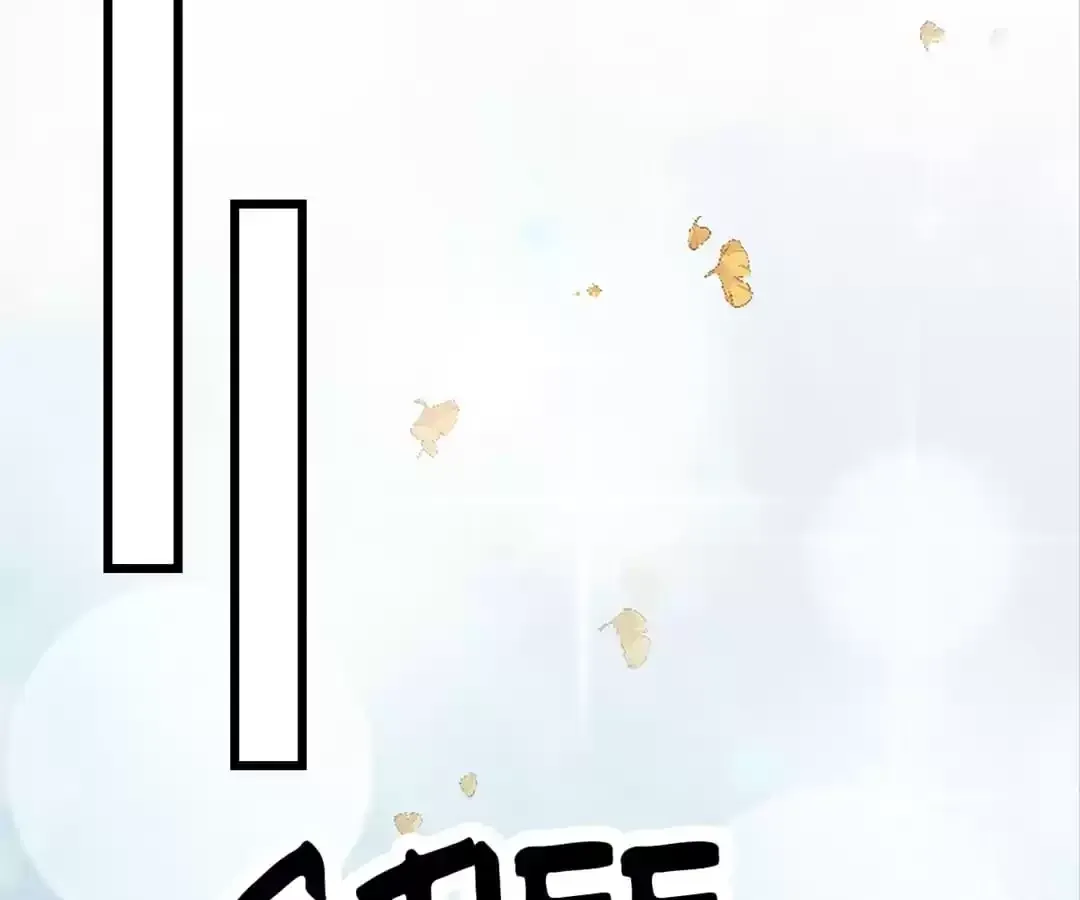 Exclusive Lover Chapter 48 page 43 - 