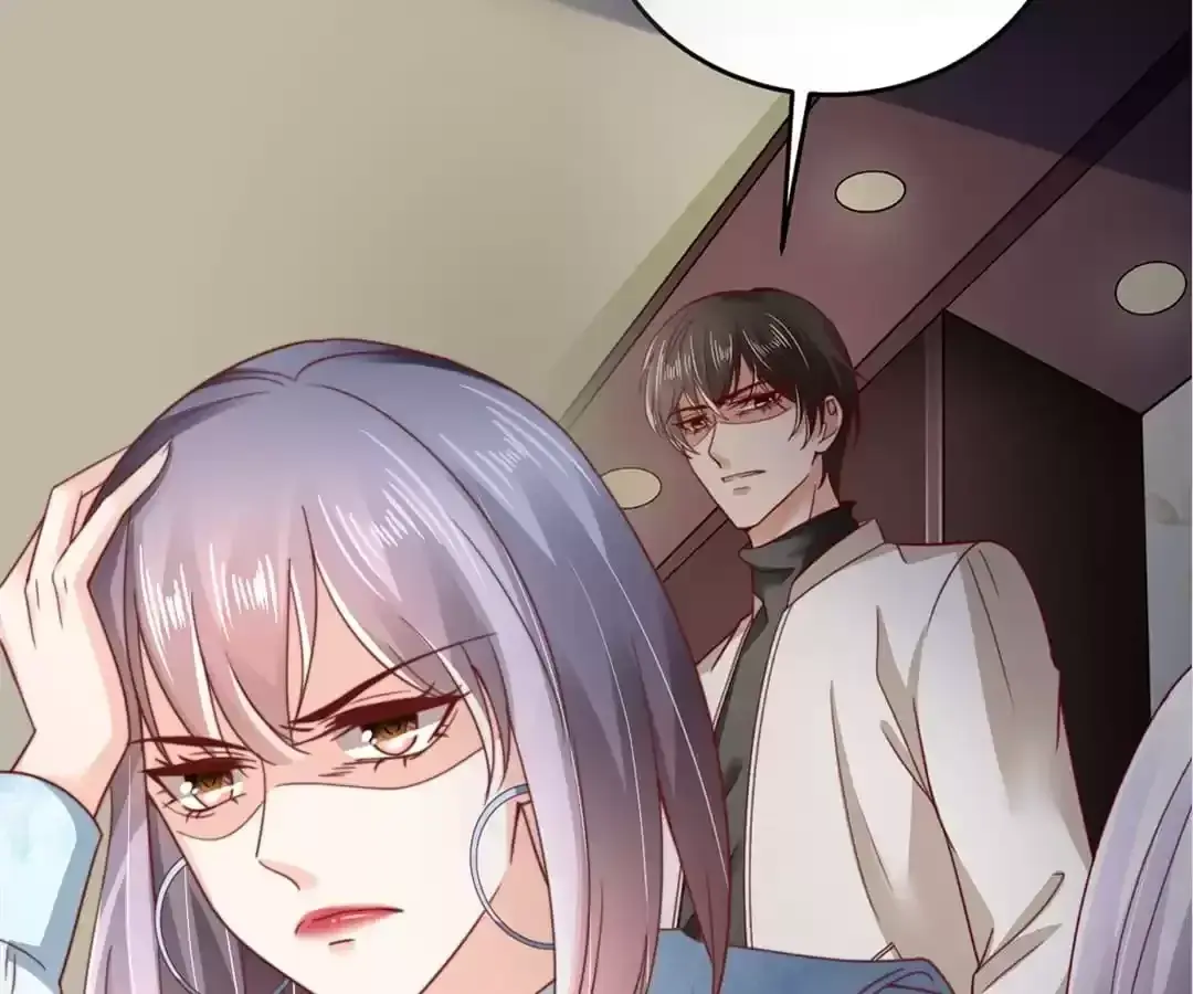 Exclusive Lover Chapter 48 page 7 - 