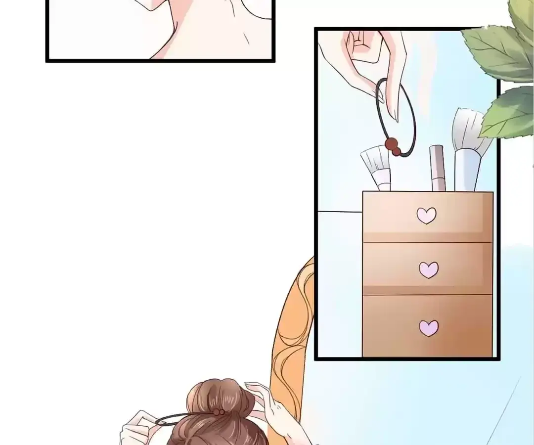 Exclusive Lover Chapter 5 page 16 - 