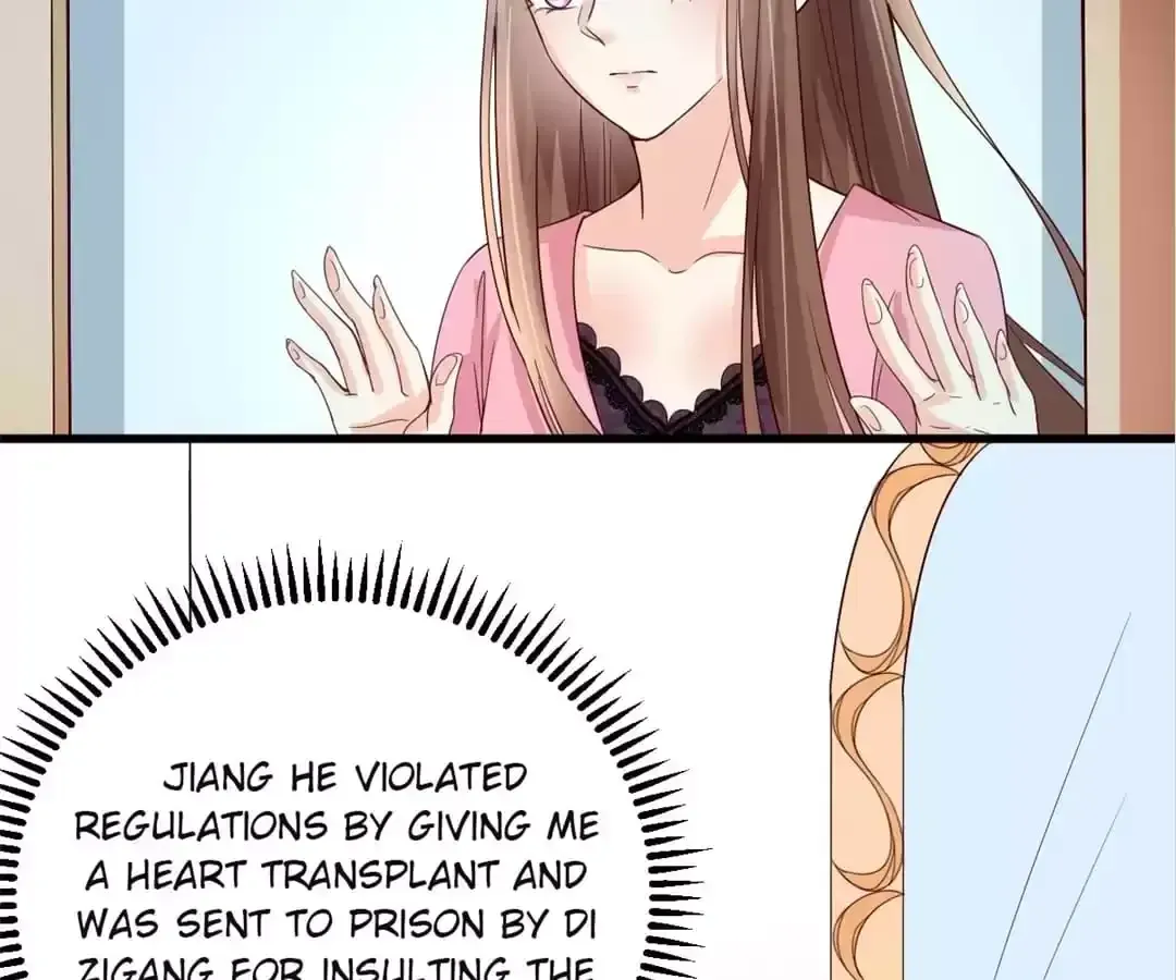 Exclusive Lover Chapter 5 page 5 - 