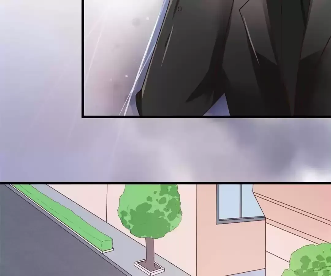 Exclusive Lover Chapter 5 page 57 - 