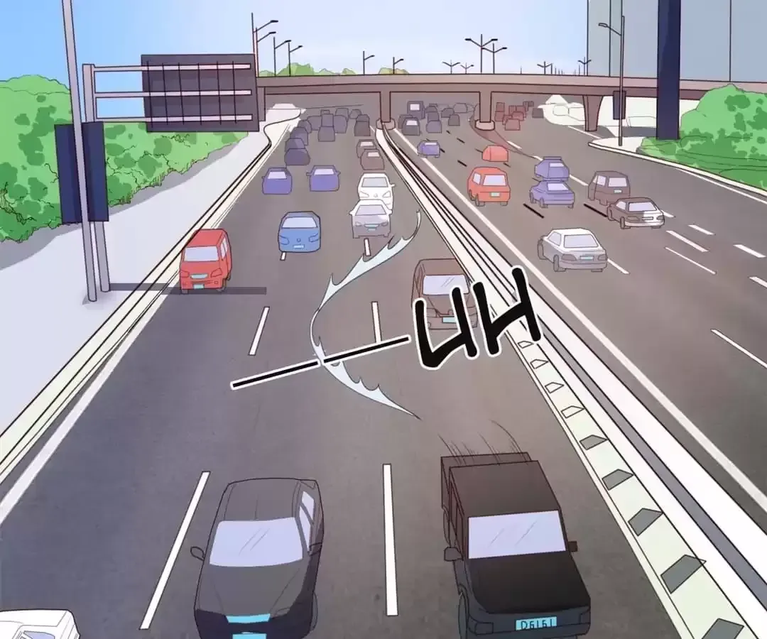 Exclusive Lover Chapter 5 page 61 - 