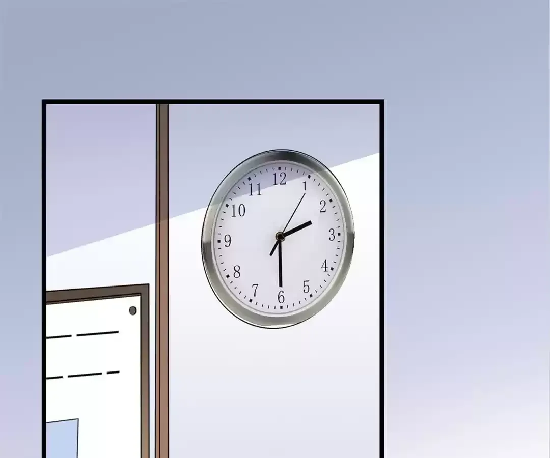 Exclusive Lover Chapter 55 page 1 - 