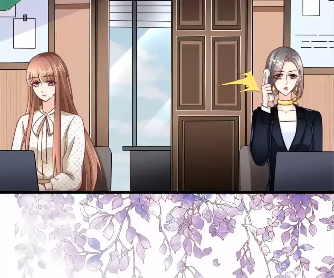 Exclusive Lover Chapter 55 page 12 - 