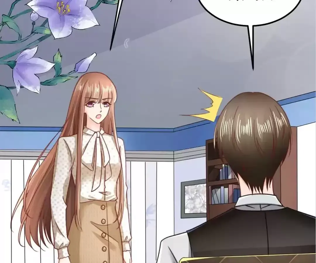Exclusive Lover Chapter 55 page 38 - 
