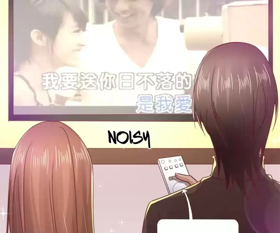 Exclusive Lover Chapter 56 page 57 - 