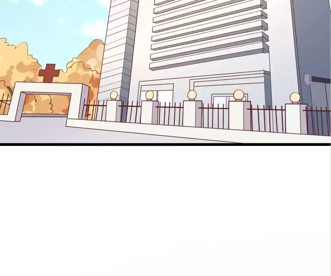 Exclusive Lover Chapter 62 page 13 - 