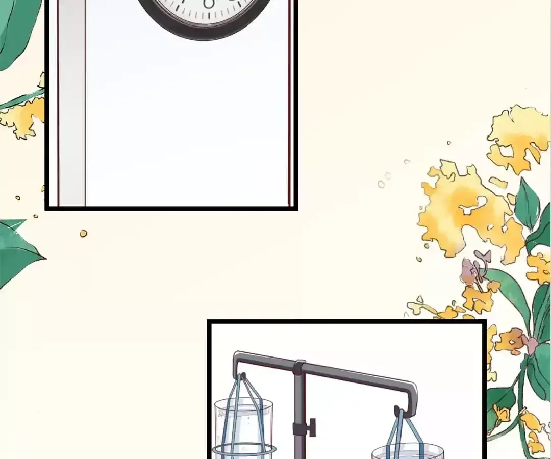 Exclusive Lover Chapter 62 page 16 - 