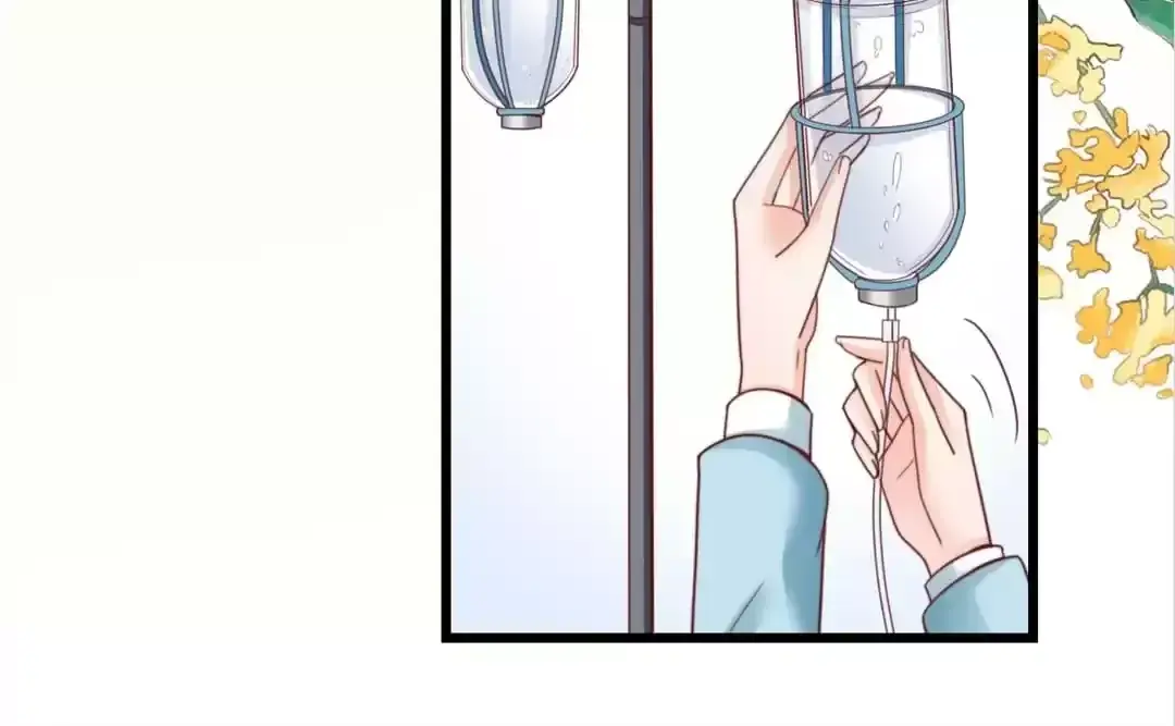 Exclusive Lover Chapter 62 page 17 - 