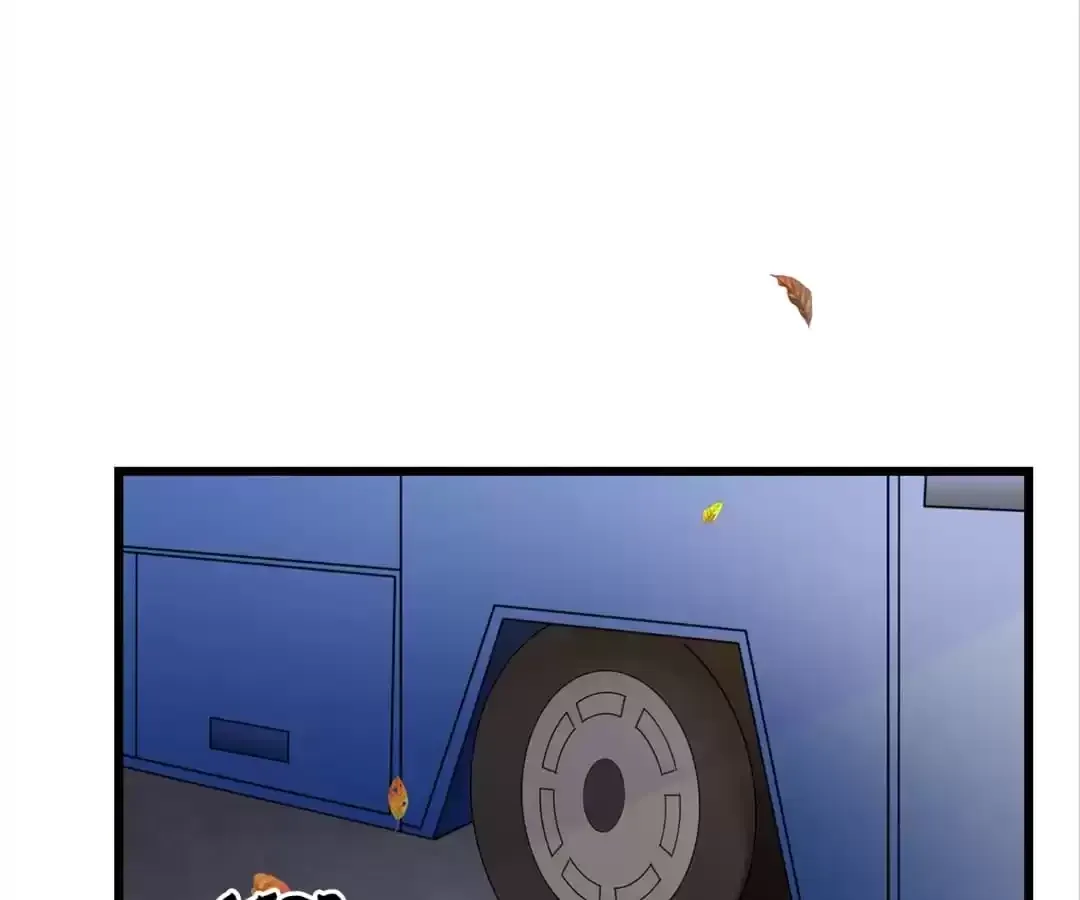Exclusive Lover Chapter 64 page 46 - 