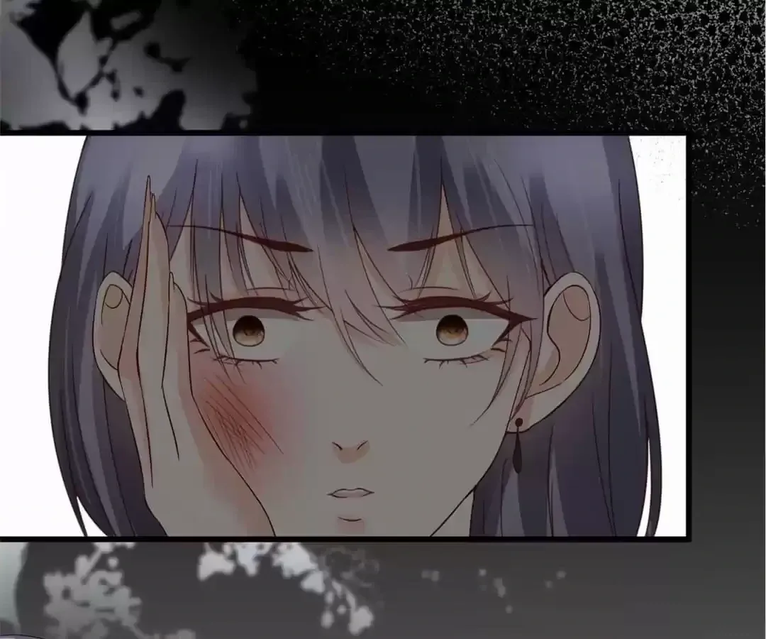 Exclusive Lover Chapter 7 page 70 - 