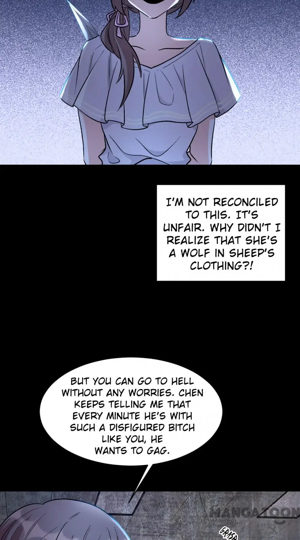 Exclusive Possession: Young Master Ji