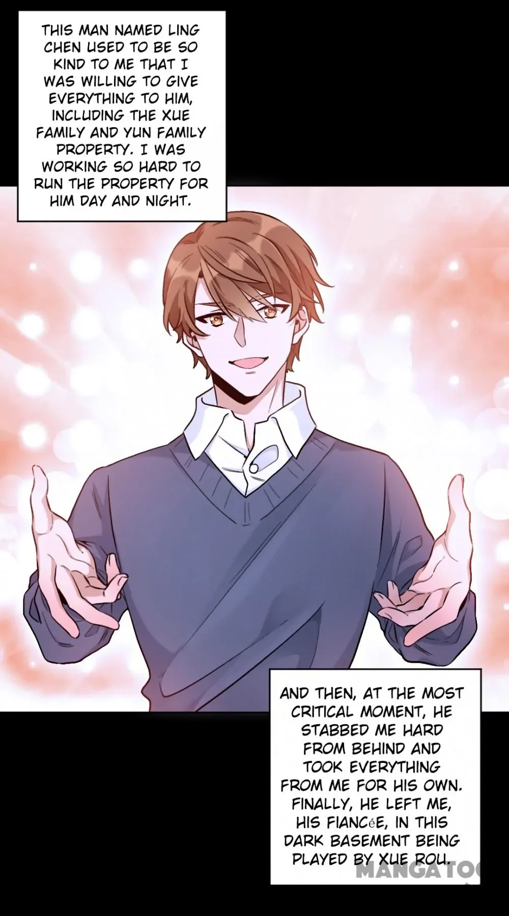 Exclusive Possession: Young Master Ji