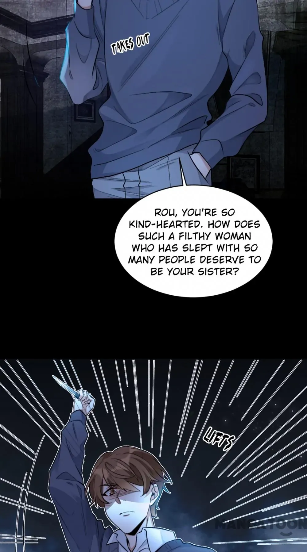Exclusive Possession: Young Master Ji