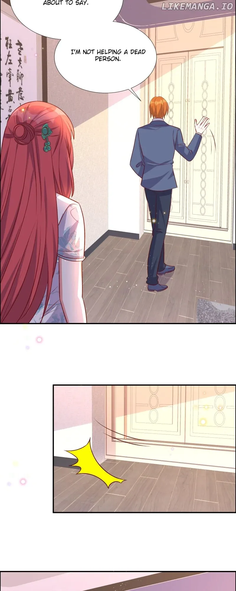 Exclusive Possession: Young Master Ji