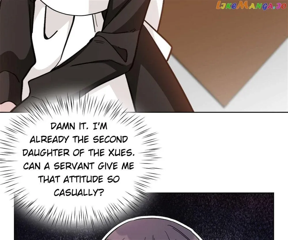 Exclusive Possession: Young Master Ji