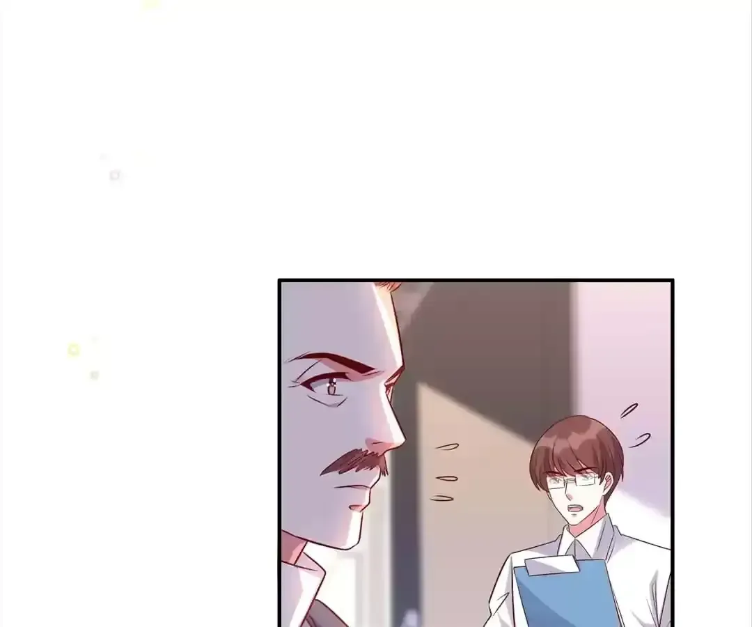 Exclusive Possession: Young Master Ji