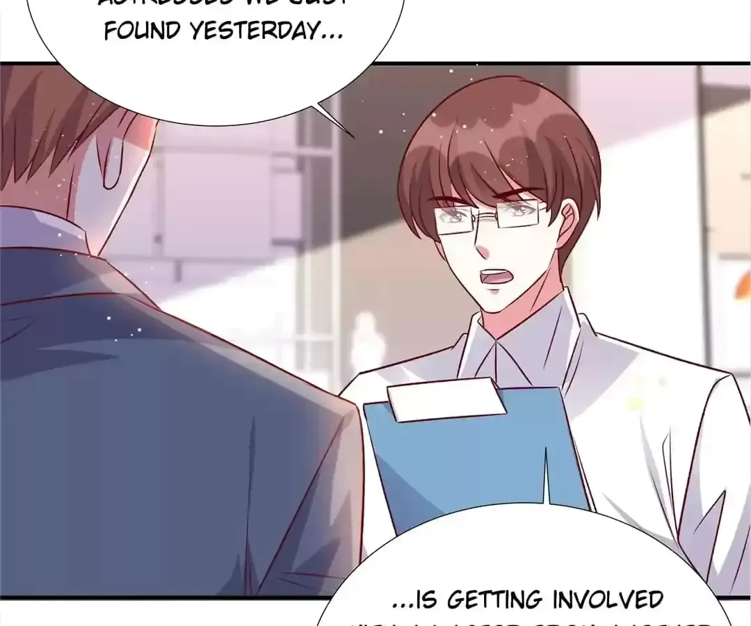 Exclusive Possession: Young Master Ji