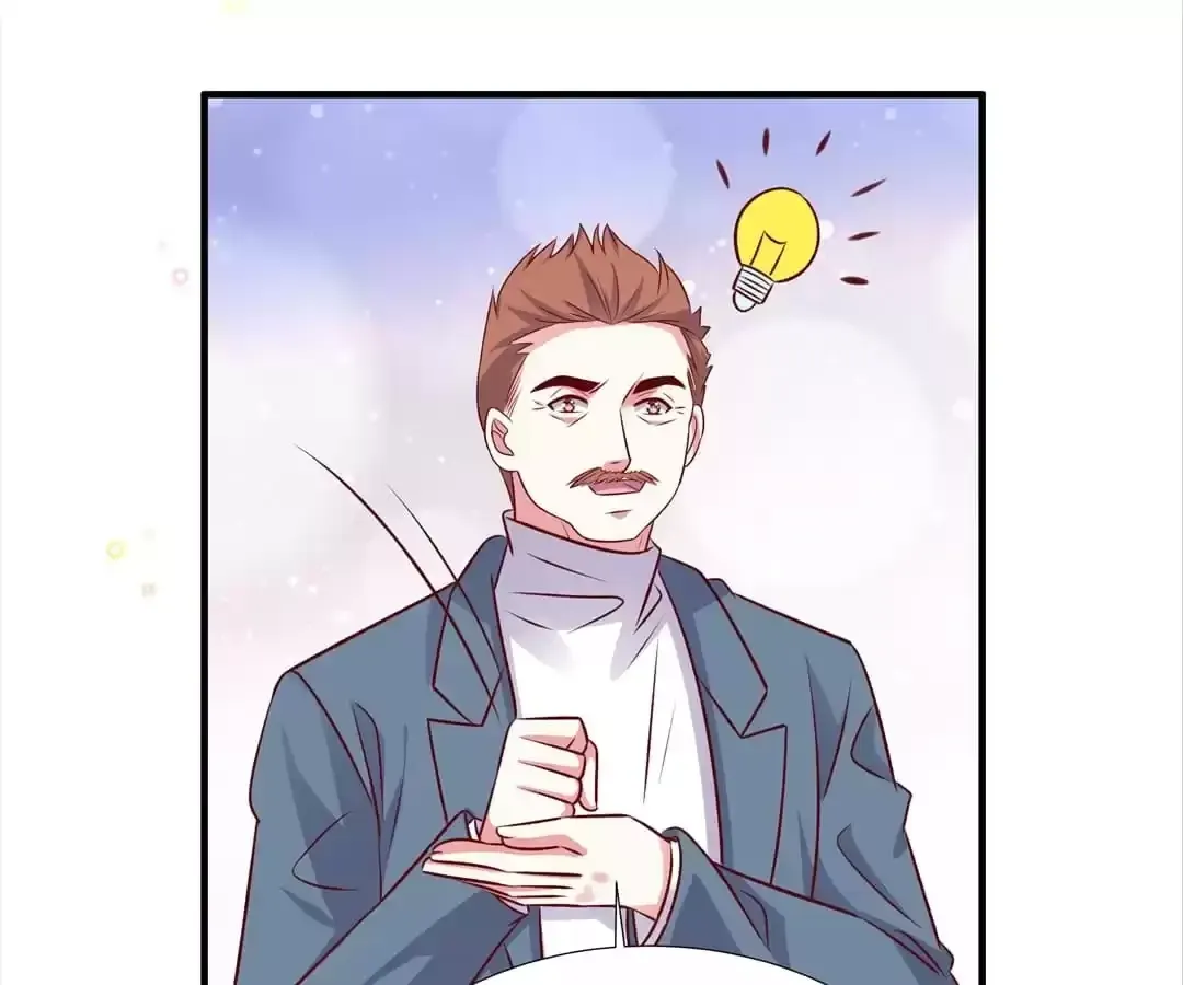 Exclusive Possession: Young Master Ji