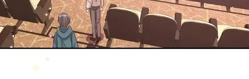 Exclusive Possession: Young Master Ji