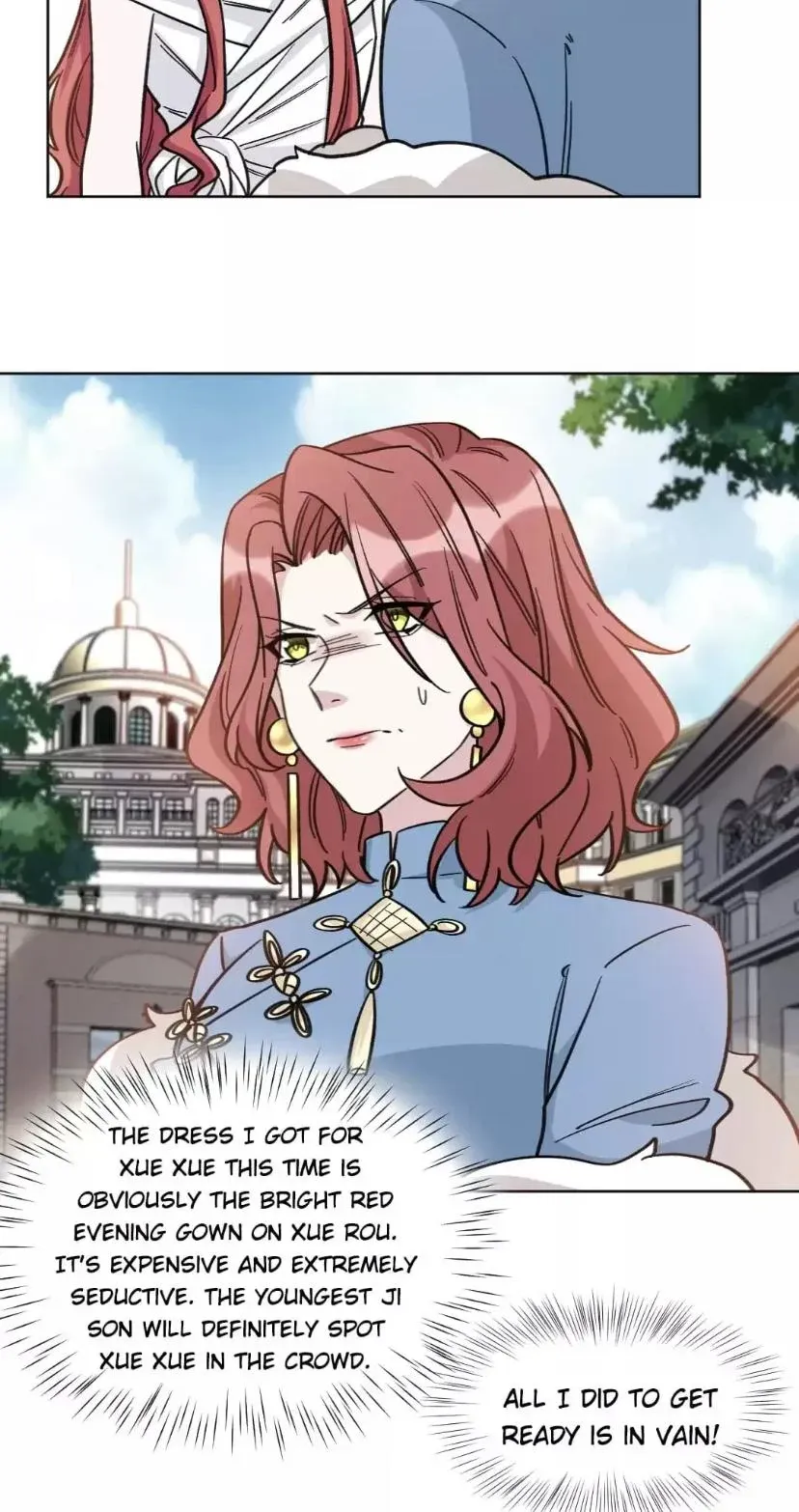 Exclusive Possession: Young Master Ji