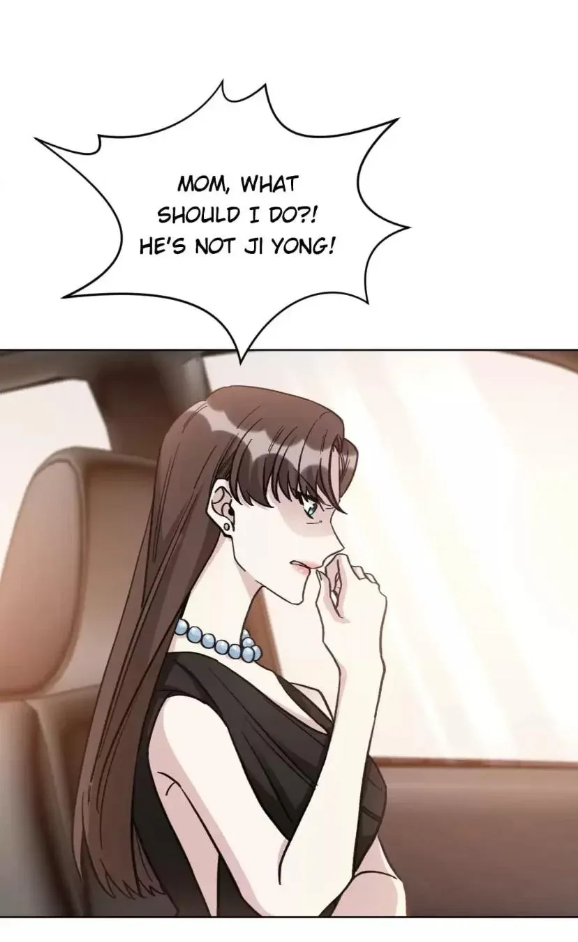 Exclusive Possession: Young Master Ji