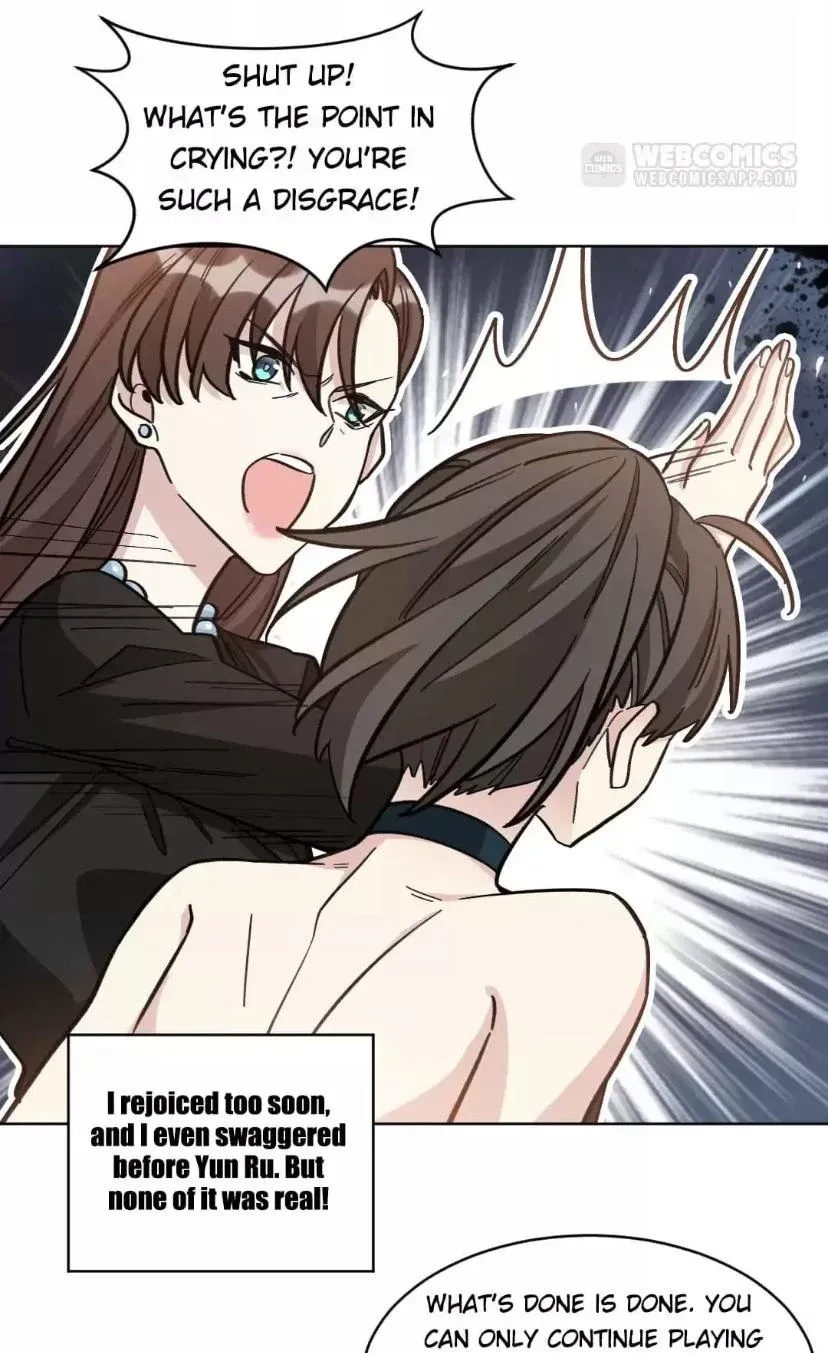 Exclusive Possession: Young Master Ji